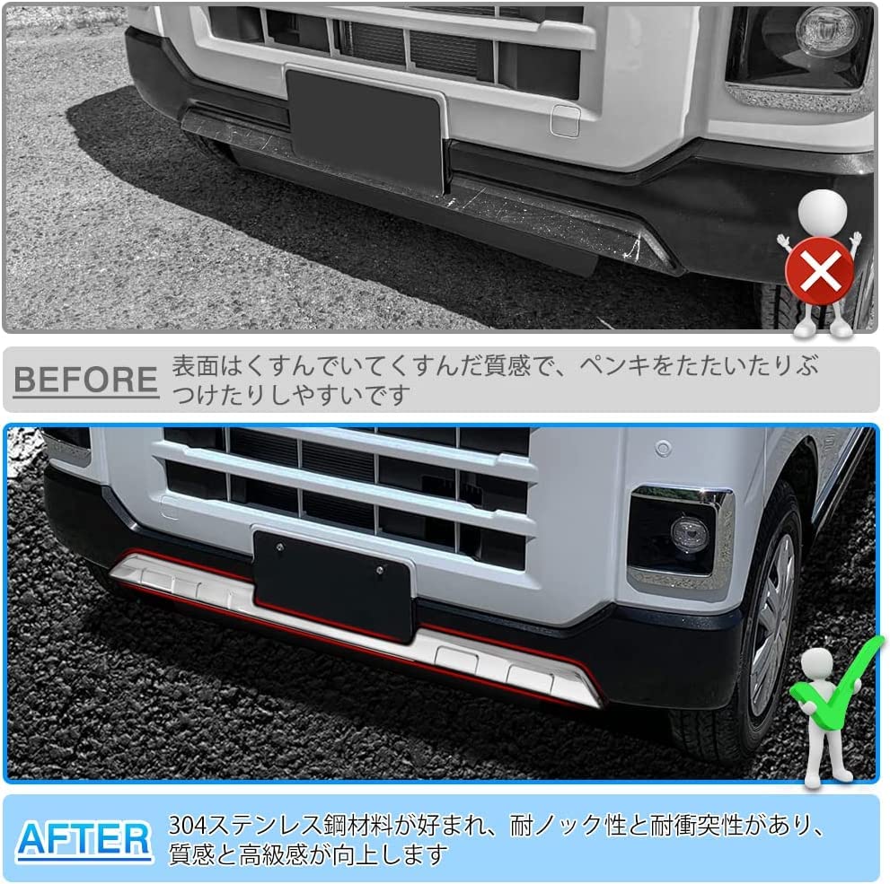 Amazon | 【Icey car parts】「ダイハツ 新型 アトレー に適する